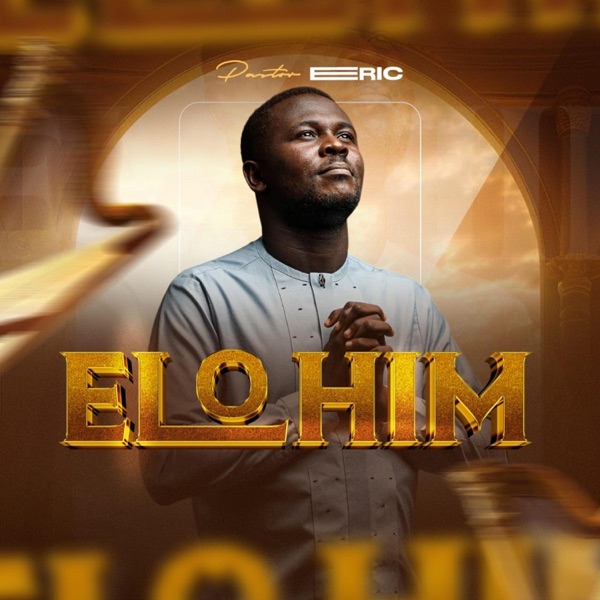 ELOHIM - EP