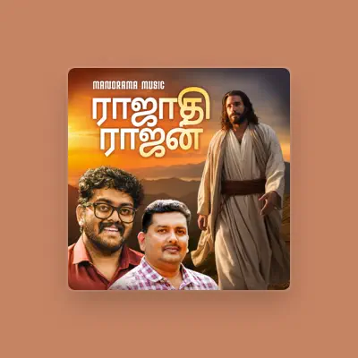 Listen to Shibi Srinivasan, watch music videos, read bio, see tour dates & more!