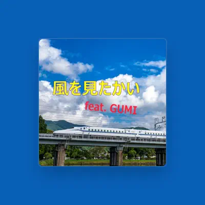 Listen to うっきーP, watch music videos, read bio, see tour dates & more!