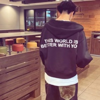 bop! (feat. Yung Sick) - Single - pr6mises