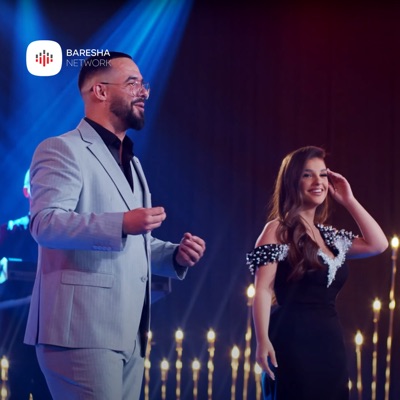 Je dashnia jem - Single