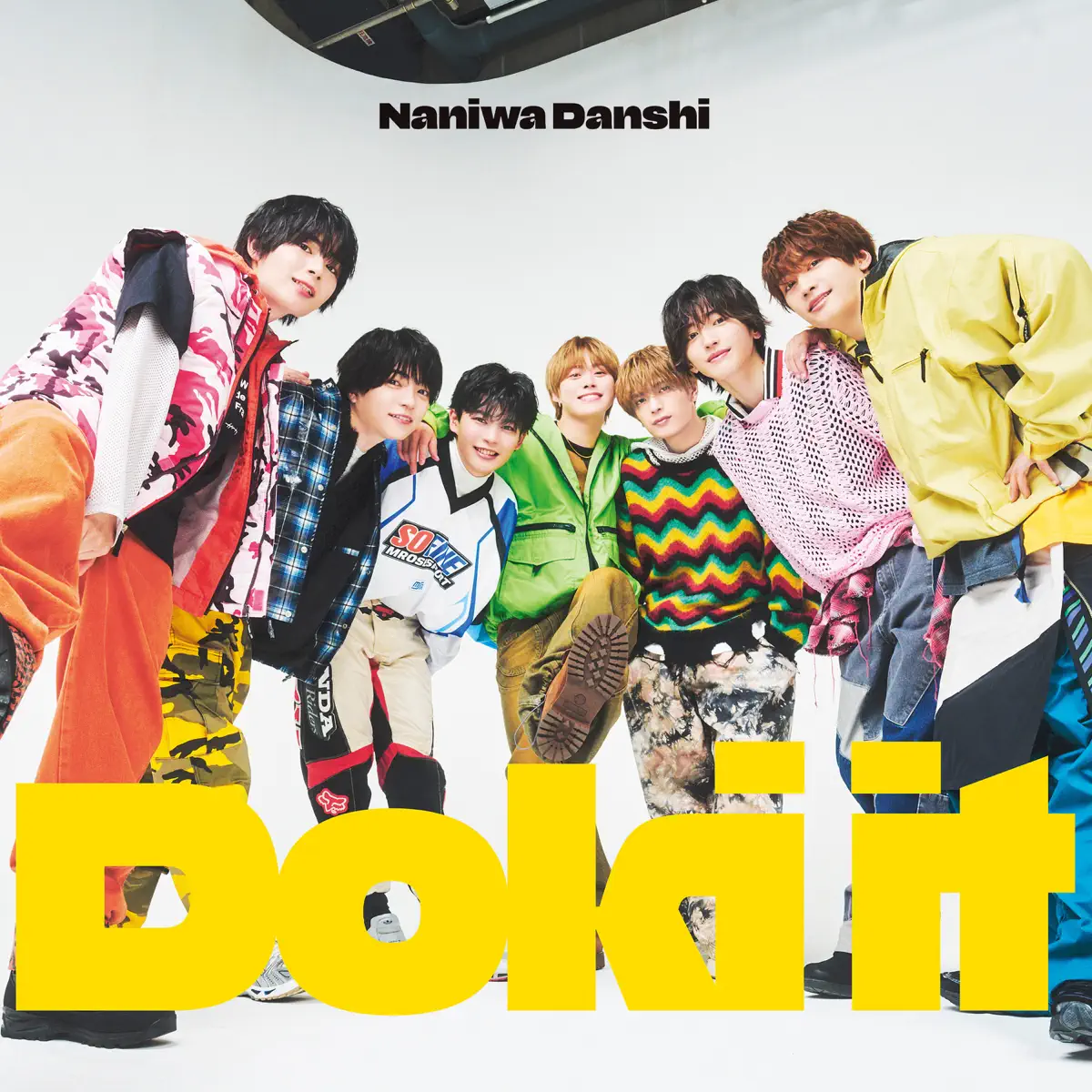 なにわ男子 - Doki it / Don't Worry!! - Single (2025) [iTunes Plus AAC M4A]-新房子
