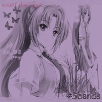 self destruct - Single - Souq