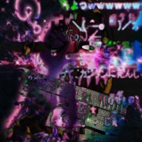 darkest fears (feat. etai s0) - Single - teyolia alma