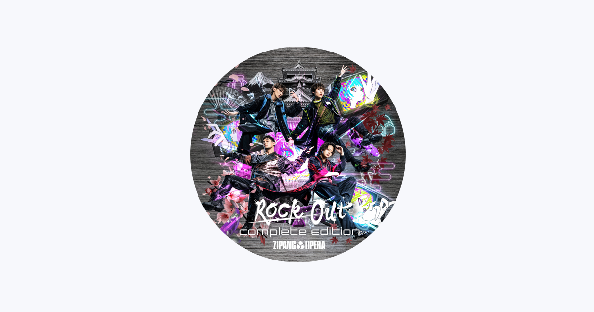 STYLE - Single - Hearts2Heartsのアルバム - Apple Music