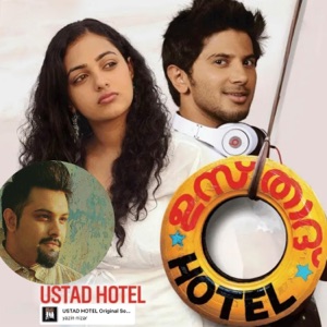 Ustad Hotel Original Soundtrack-indo-spanish fusion theme