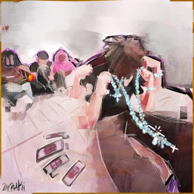 deader - EP