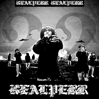 World War XXII, Vol. 1 - EP