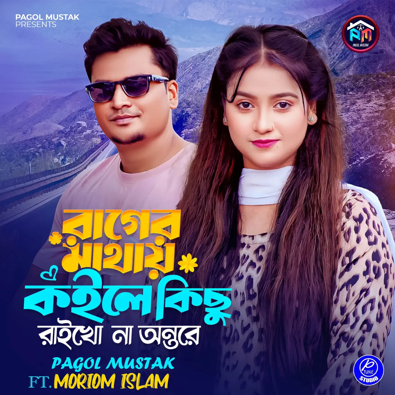 Anastasiya Volochkova rasmlari