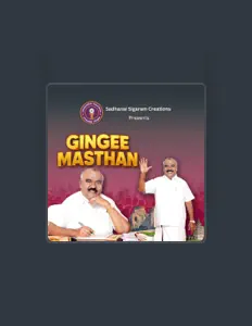 Rahiman dinle, müzik videolarını izle, biyografisini oku, tur tarihlerini ve daha fazlasını gör!