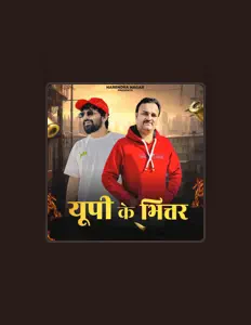 Listen to Rohit Sardhana, watch music videos, read bio, see tour dates & more!