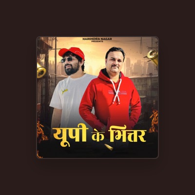 Listen to Rohit Sardhana, watch music videos, read bio, see tour dates & more!