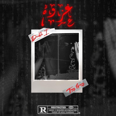 Ghazwa (feat. Tony Gang) - Single