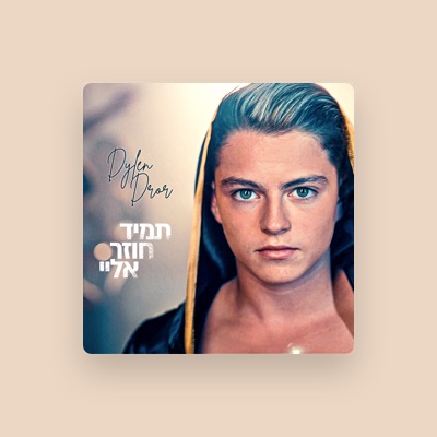 Listen to Dylen Dror, watch music videos, read bio, see tour dates & more!