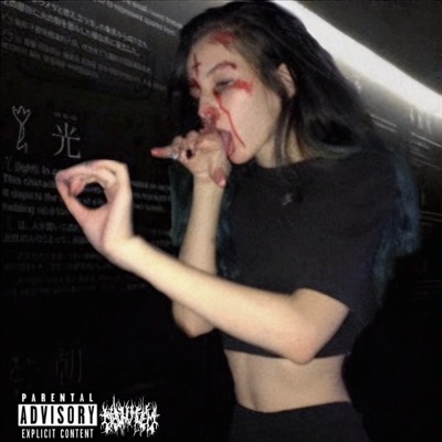 Sun Of The Light (feat. YUNG AP) - Single
