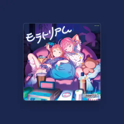 Listen to Anzu Futaba (CV: Hiromi Igarashi), watch music videos, read bio, see tour dates & more!
