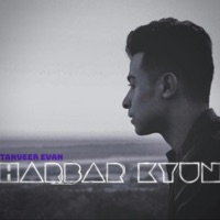 Harbar Kyun - Single - Tanveer Evan & Piran Khan