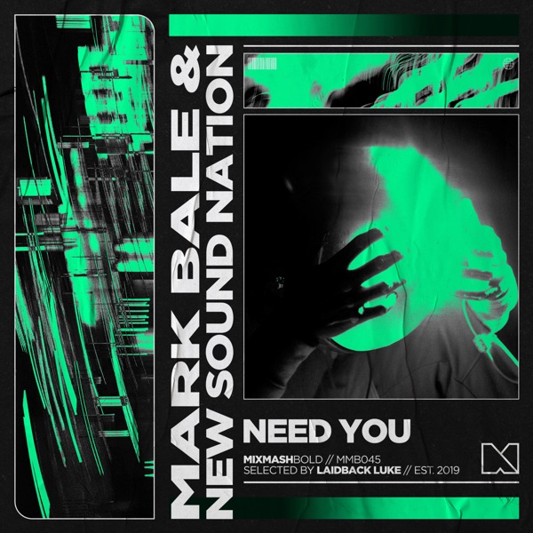 Need You - Single