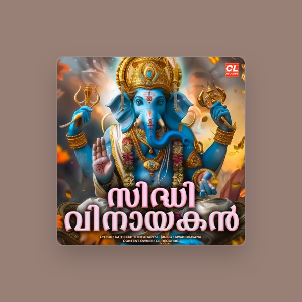 M G Swarasagar's avatar