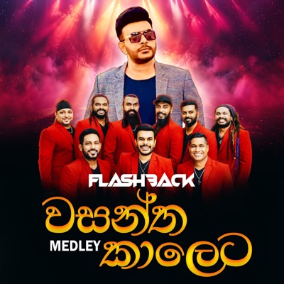 Wasantha Kaleta Medley - Single