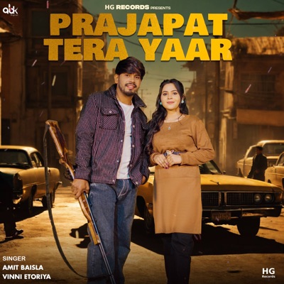 Prajapat Tera Yaar - Single