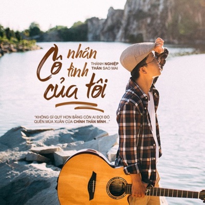 Cô Nhân Tình Của Tôi - Single