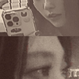 they all know my name (feat. Meanty) Jihoon