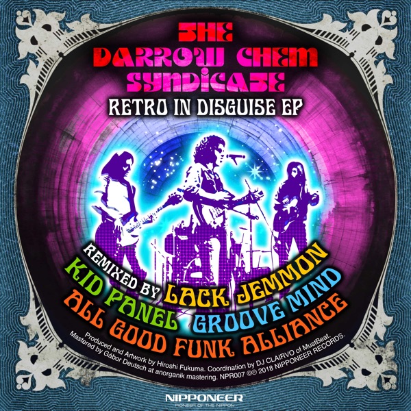 Retro in Disguise - EP