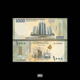 ضحاكات (feat. Alkhal OSMAN, Riva & ReBel Da 504) RedB