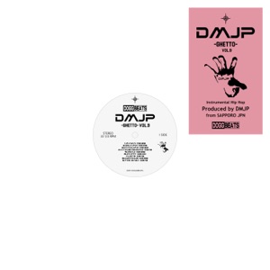 DMJP GHETTO VOL.9