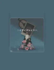 海に住むくま。을(를) 듣고, 뮤직 비디오를 보고, 약력을 읽고, 투어 일정 등을 확인하세요!