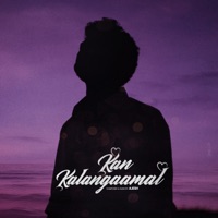 Kan Kalangaamal - Single - Ajesh