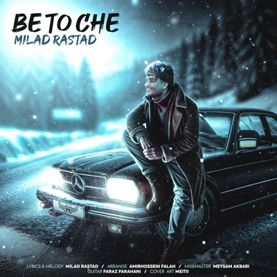Be to Che - Single