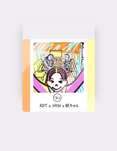 收听 SHIN、观看音乐视频、阅读小传、查看巡演日期等 ！