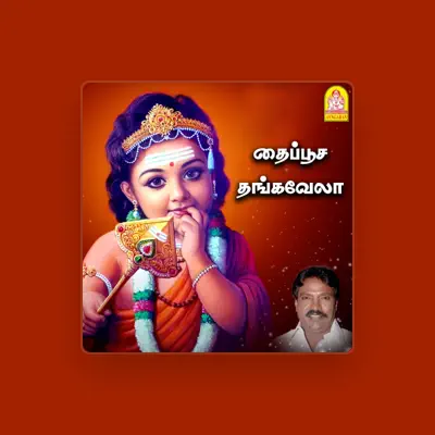 Listen to Jeevan Maiyil, watch music videos, read bio, see tour dates & more!