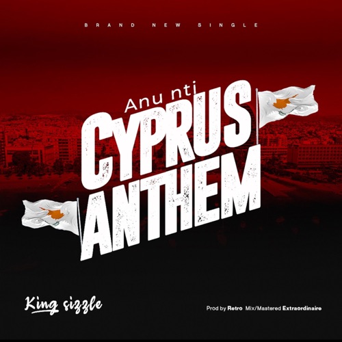 Anu nti (cyprus anthem) - Single