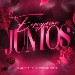 Empezaremos Juntos