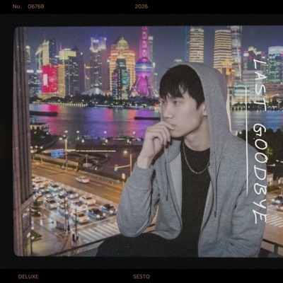 last goodbye - EP
