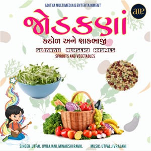 Jodakana-Gujarati Nursery Rhymes-Sprouts And Vegetables - Single
