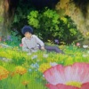 Your Garden - Single