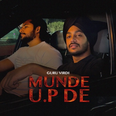 MUNDE UP DE - Single