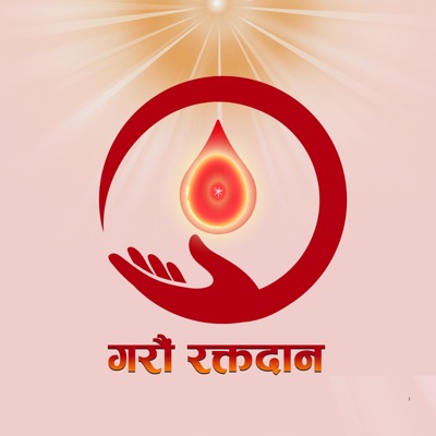 Garau Raktadaan - Single