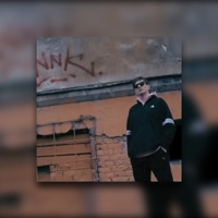 Егор Летов - Single - Slava KPSS