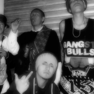 Seguimos Firmes (feat. M. Viper, Sureño 420 & Mr. Hitter)