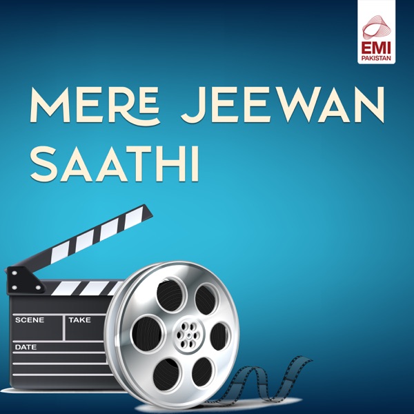 Mere Jeewan Saathi (Original Motion Picture Soundtrack) - EP