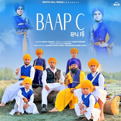 Baap C - Single