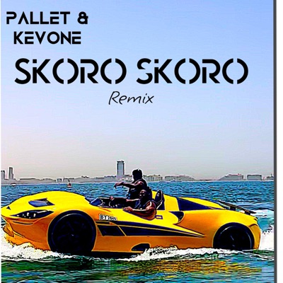 Skoro Skoro - Single