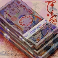 100 RACKS - Single - Vilam & Traya