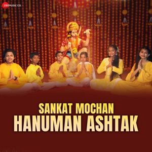 Sankat Mochan Hanuman Ashtak