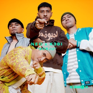 Borju